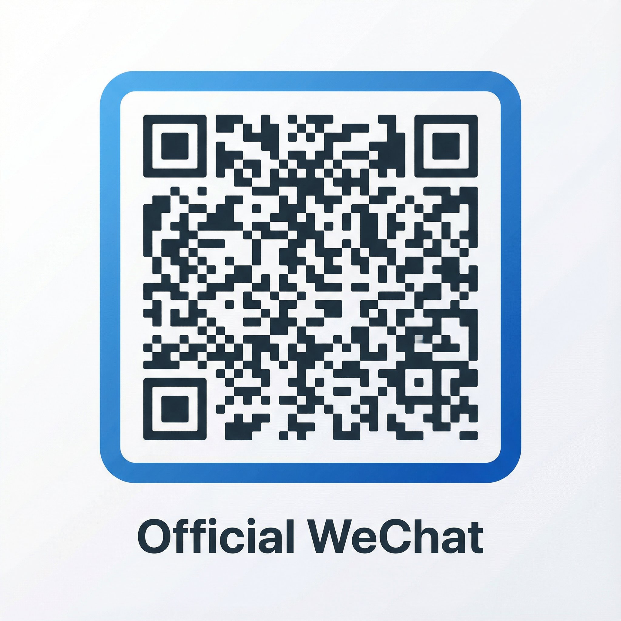 草榴社区微信公众号